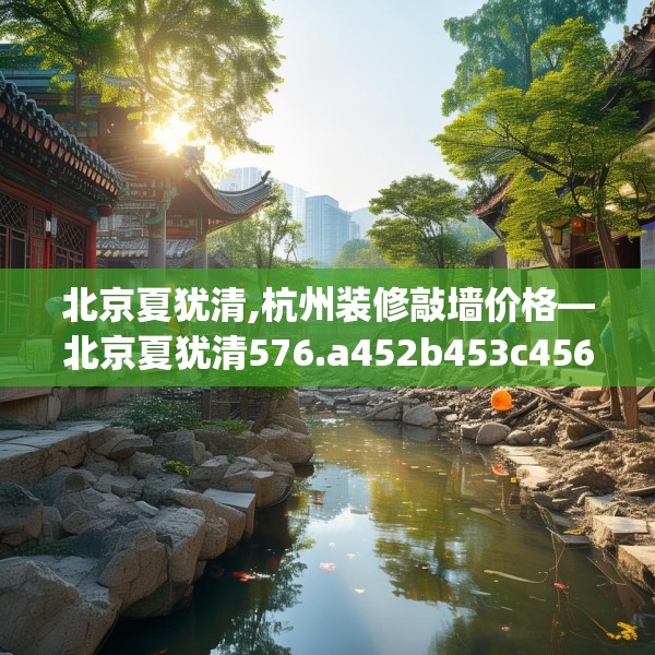 2025年3月24日 第14页