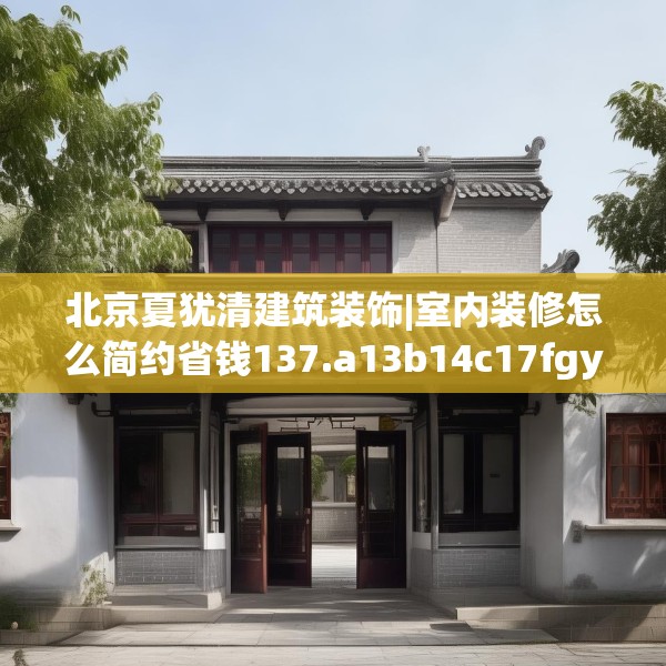 2025年3月24日 第12页