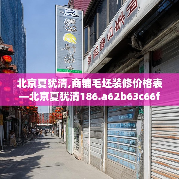 2025年3月25日 第37页