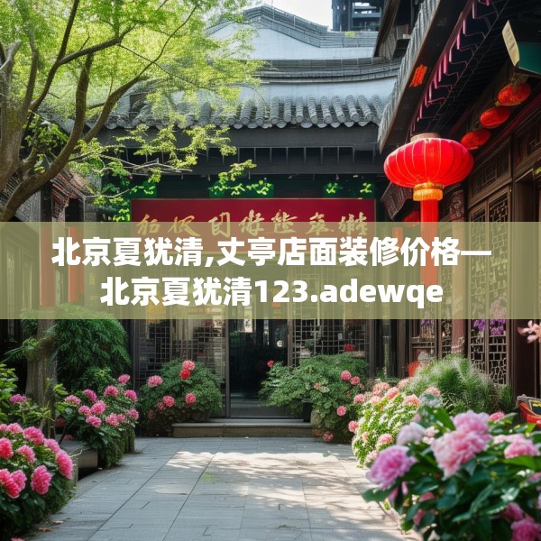 2025年3月25日 第26页