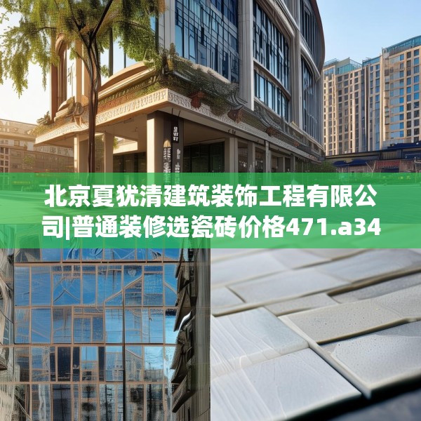 2025年3月25日 第19页