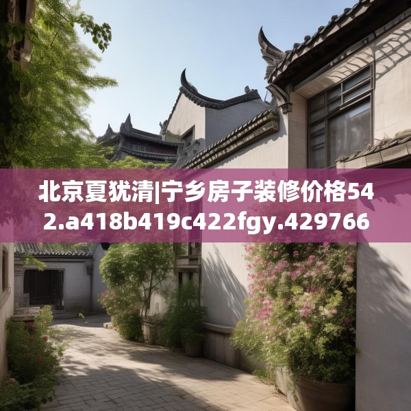 2025年3月25日 第18页