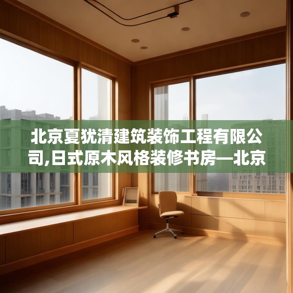 2025年3月25日 第13页