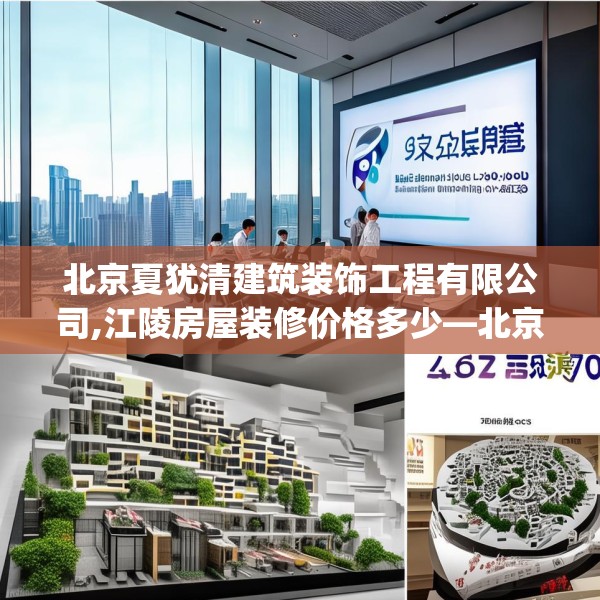 2025年3月26日 第34页