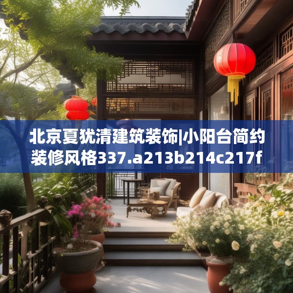 2025年3月26日 第18页