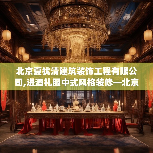 2025年3月26日 第17页