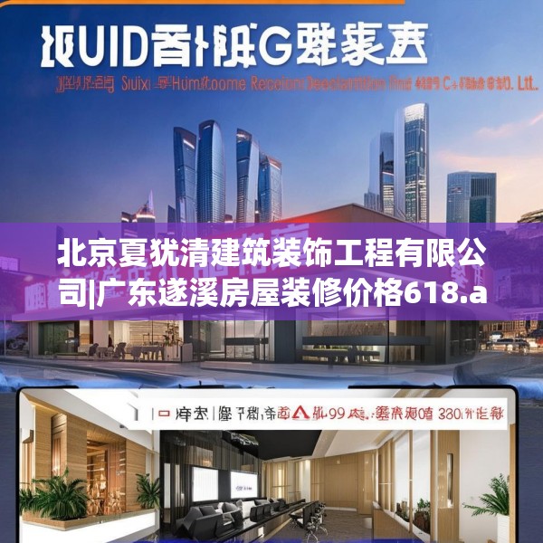 2025年3月27日 第40页