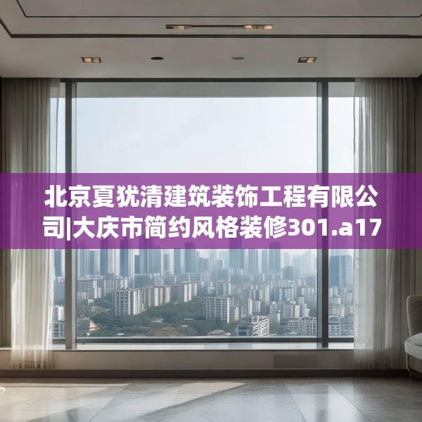 2025年3月27日 第35页