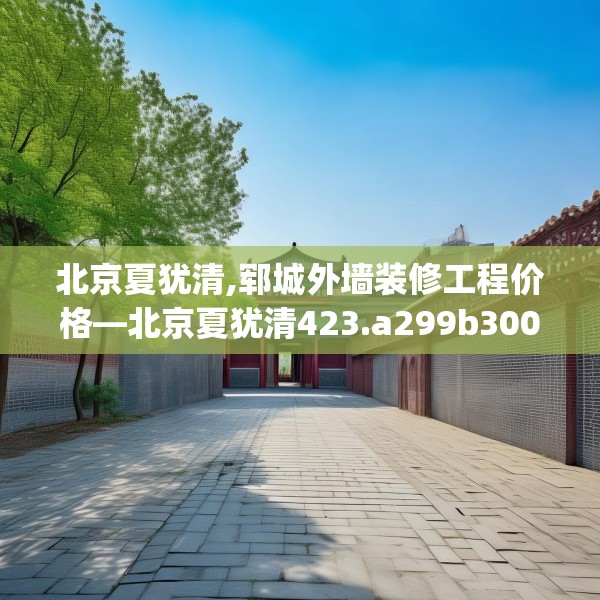 2025年3月27日 第34页