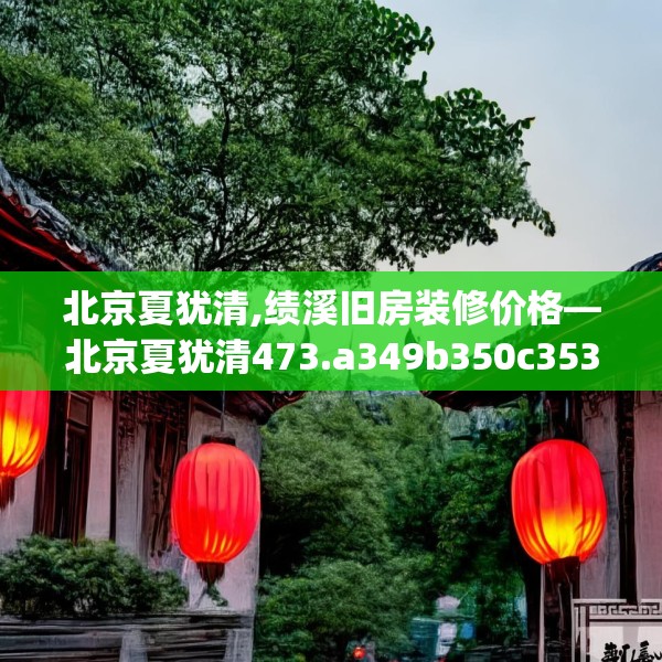 2025年3月27日 第30页