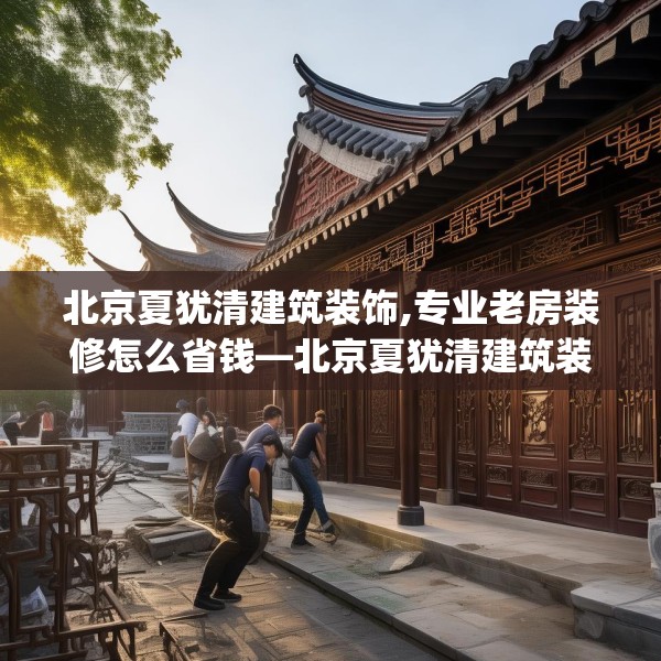 2025年3月27日 第24页