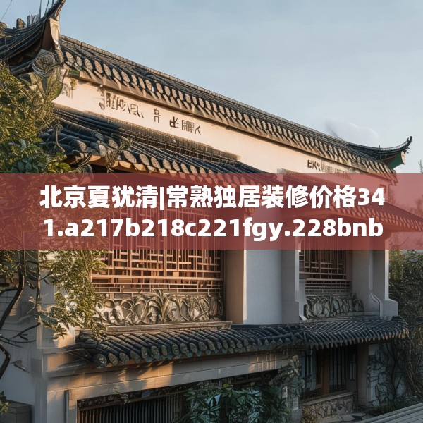 2025年3月27日 第23页