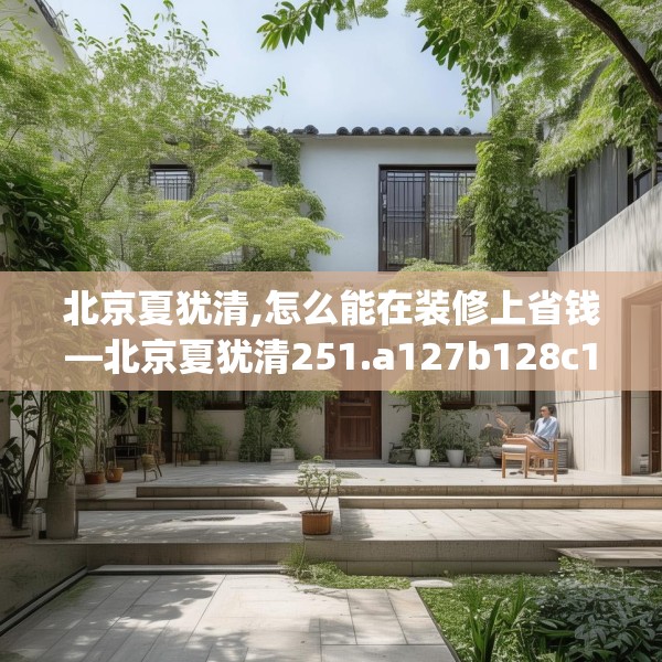 2025年3月27日 第10页