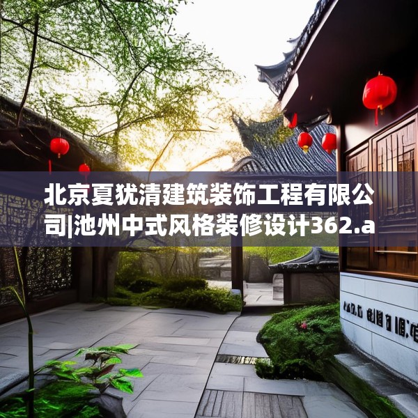 2025年3月27日 第9页