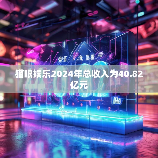 2025年3月27日 第5页