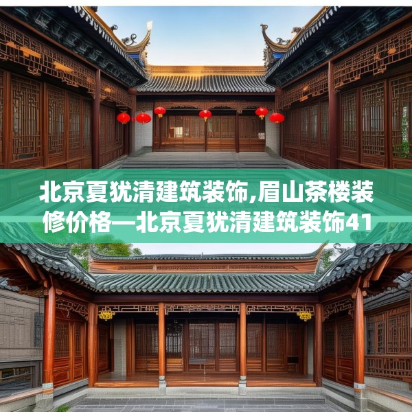 2025年3月27日 第3页