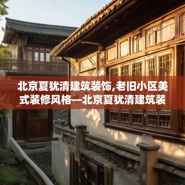 2025年3月28日 第28页
