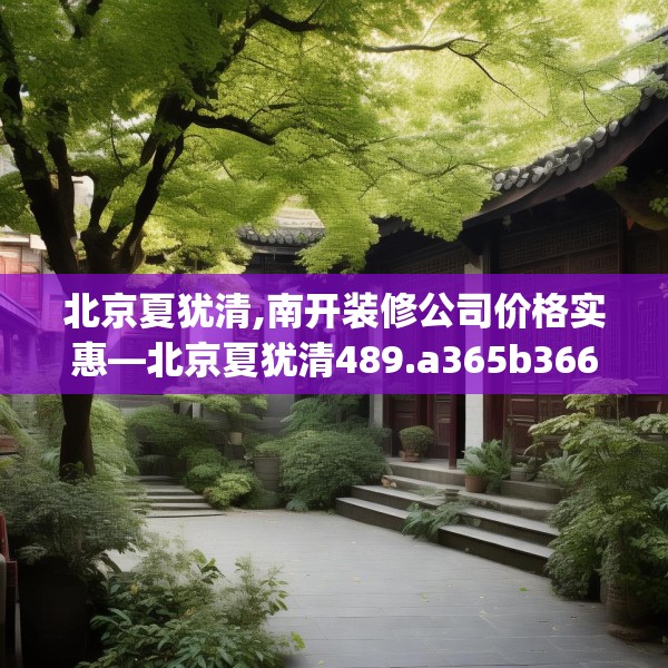 2025年3月28日 第6页