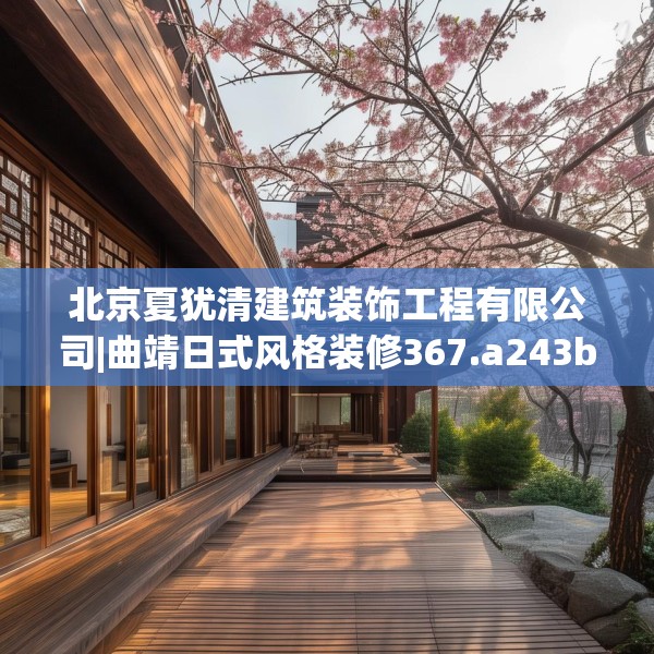 2025年3月30日 第2页