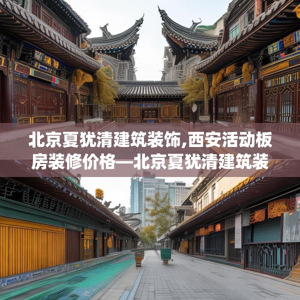 2025年3月31日 第33页