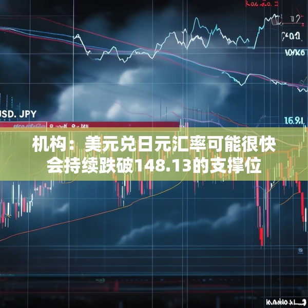 2025年3月 第28页