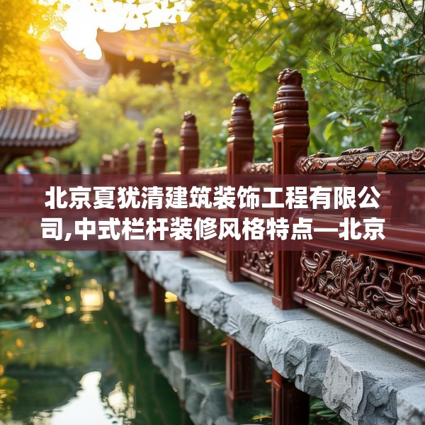 2025年3月 第26页