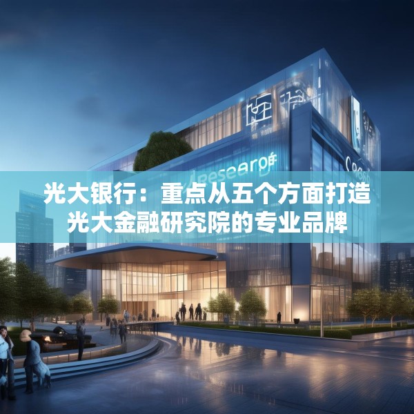 2025年3月 第23页