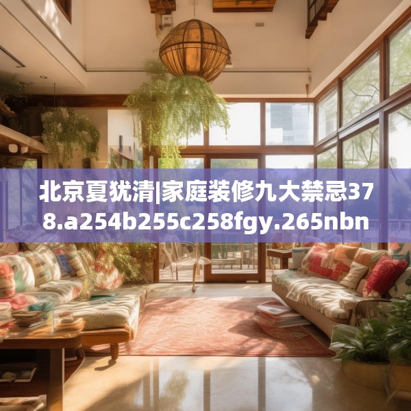 2025年3月 第22页