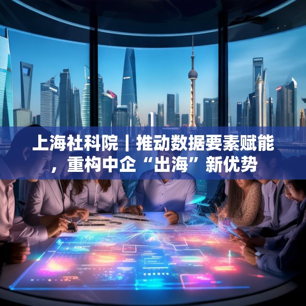 2025年3月 第17页