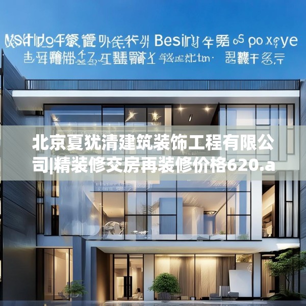 2025年3月 第13页