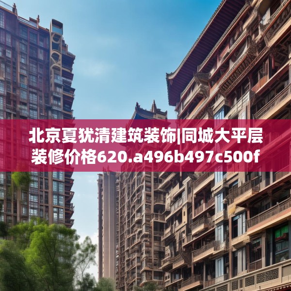 2025年3月 第6页