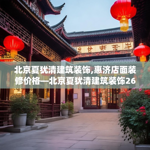 2025年3月 第3页