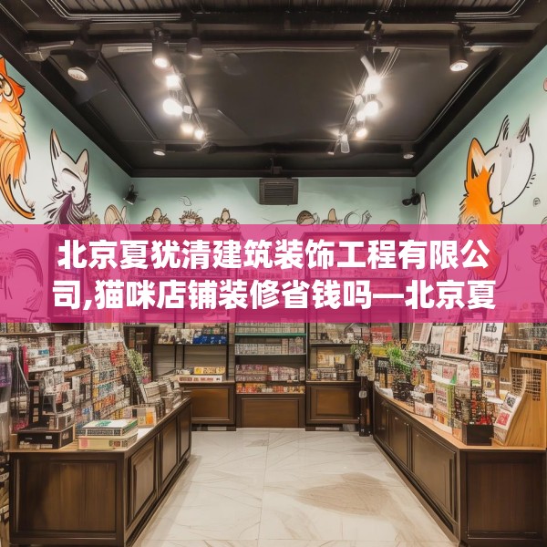 2025年3月 第2页