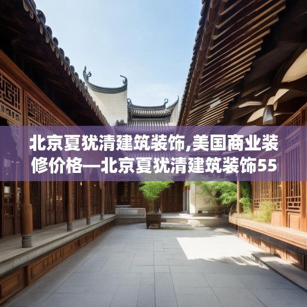 2025年3月