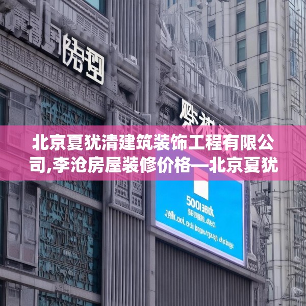 2025年4月1日 第39页