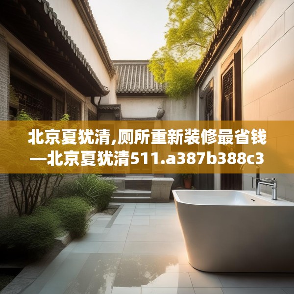 2025年4月1日 第36页
