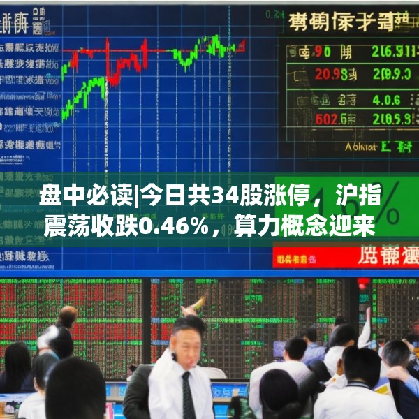 2025年4月1日 第35页