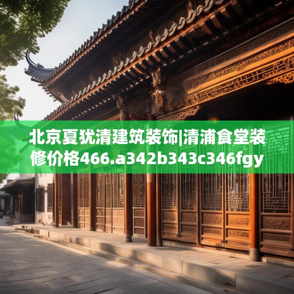2025年4月1日 第32页