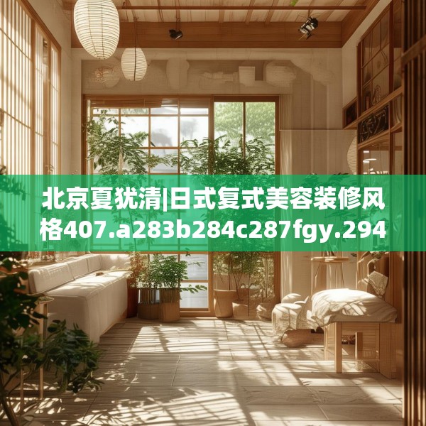 2025年4月1日 第26页