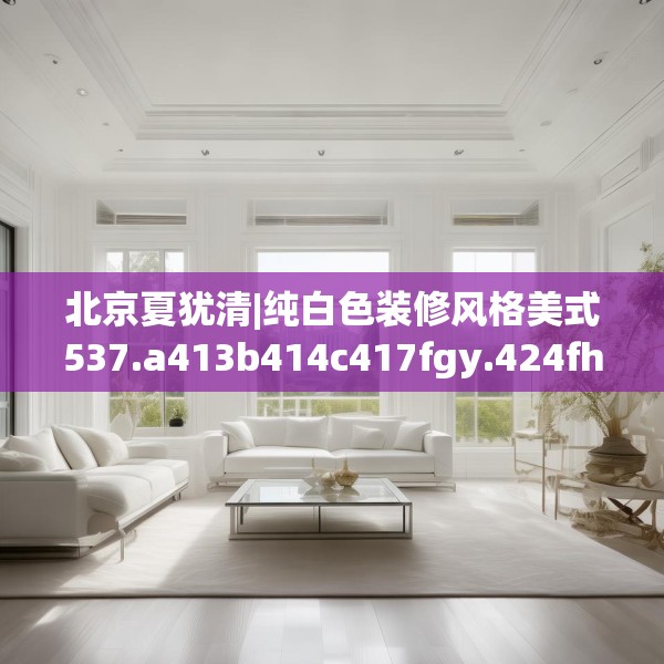 2025年4月1日 第25页