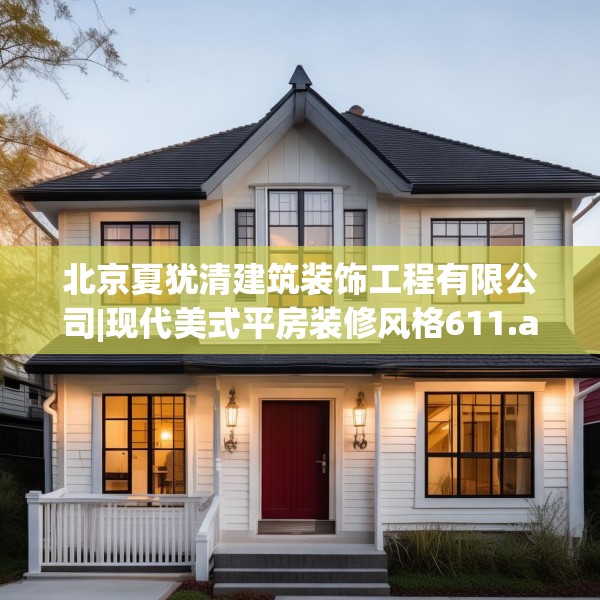 2025年4月1日 第24页