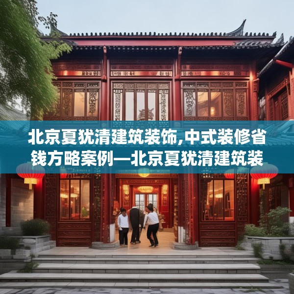 2025年4月1日 第23页