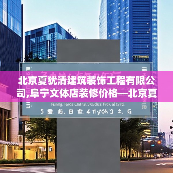 2025年4月1日 第18页