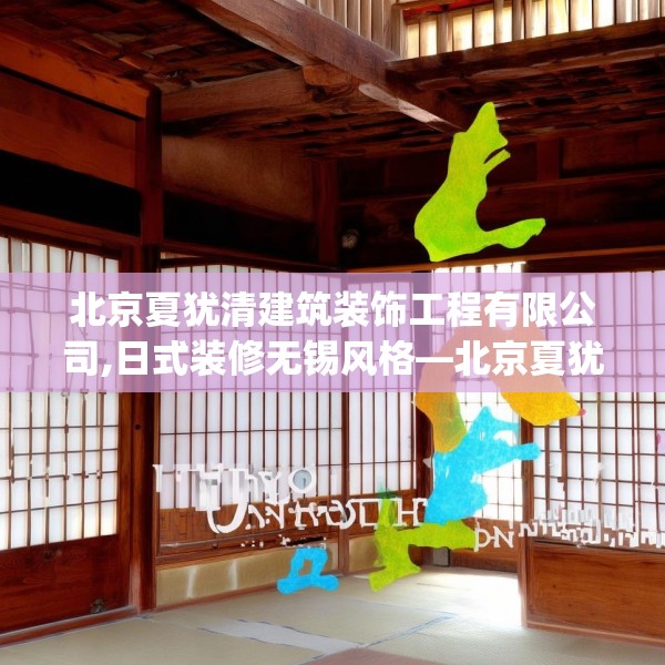 2025年4月1日 第10页