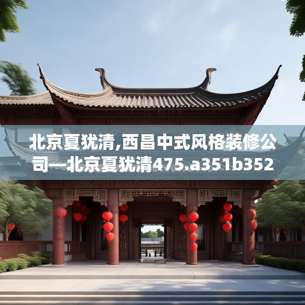 2025年4月1日 第9页