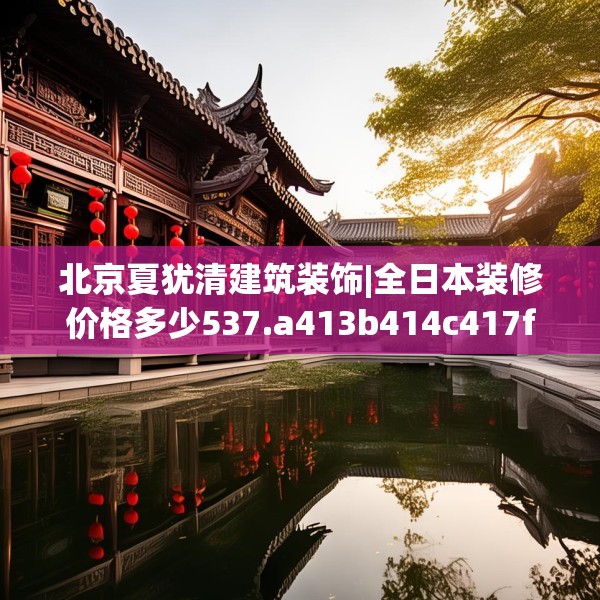 2025年4月1日 第3页