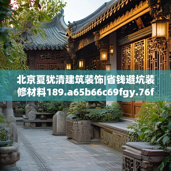 2025年4月2日 第41页