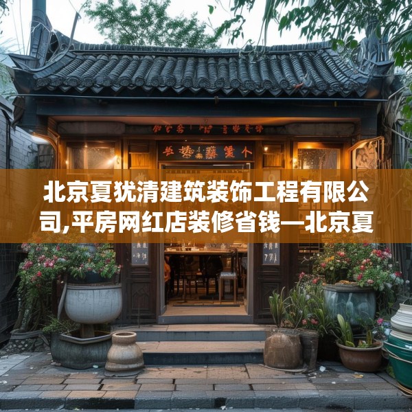 2025年4月2日 第35页