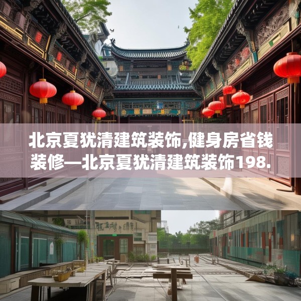 2025年4月2日 第33页
