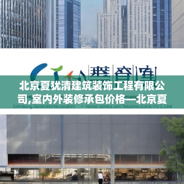 2025年4月2日 第32页